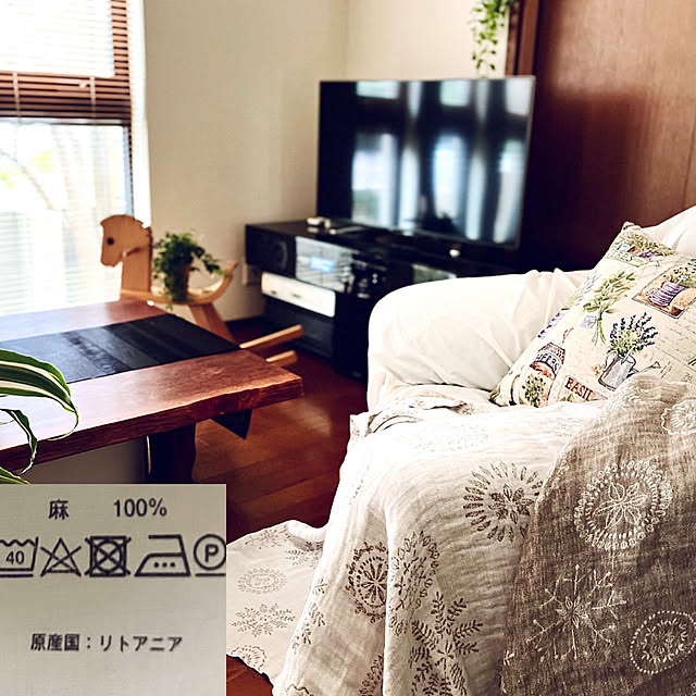 NAOさんの実例写真