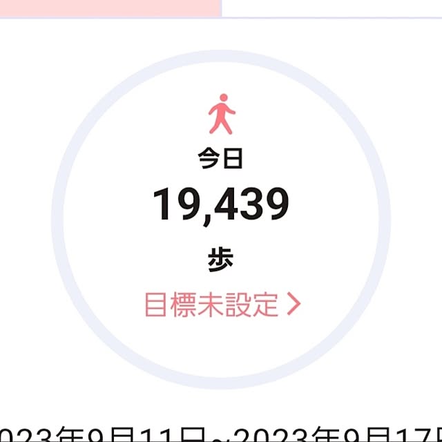 monnさんの部屋