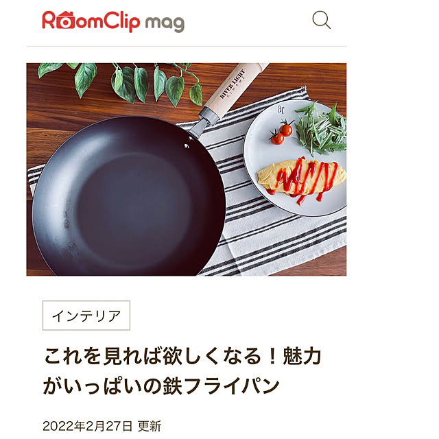 sさんの実例写真