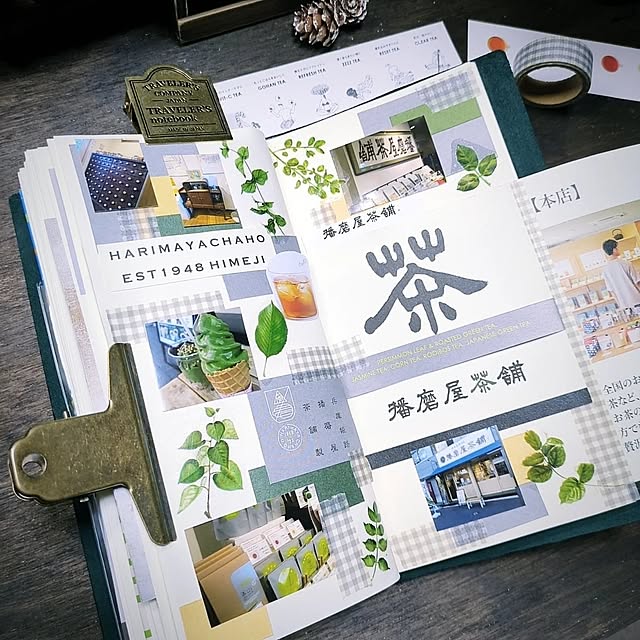 実例写真