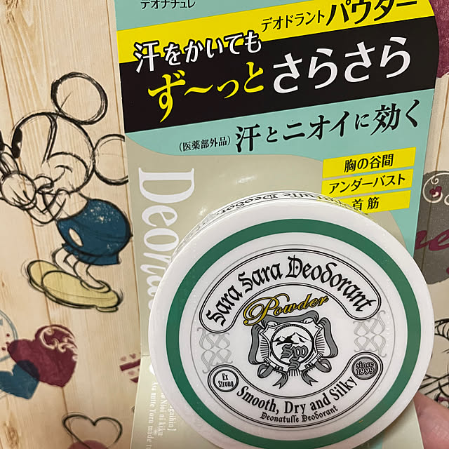 kakoさんの実例写真