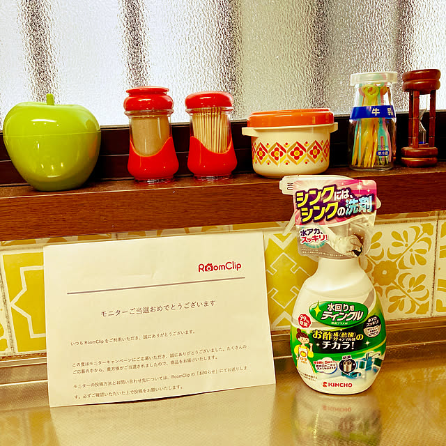 FUJICOさんの実例写真