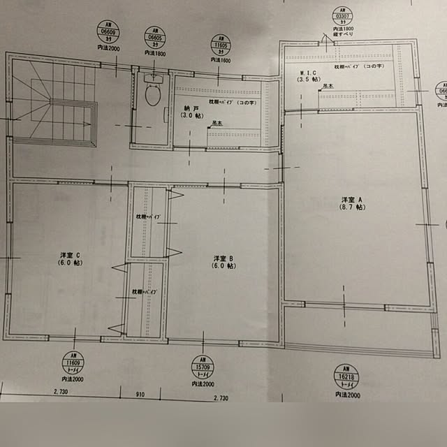 hgk5018さんの実例写真