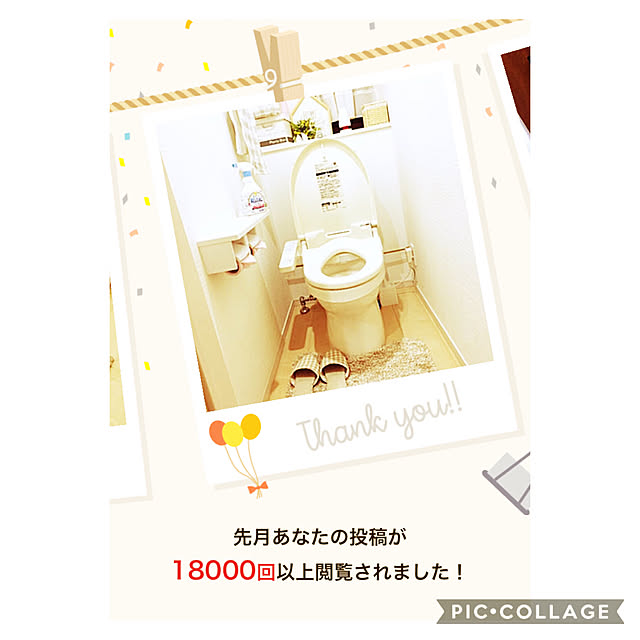 natsuさんの実例写真