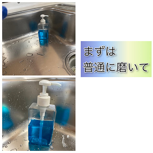 maroさんの部屋