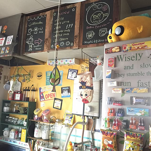 choco88さんの実例写真