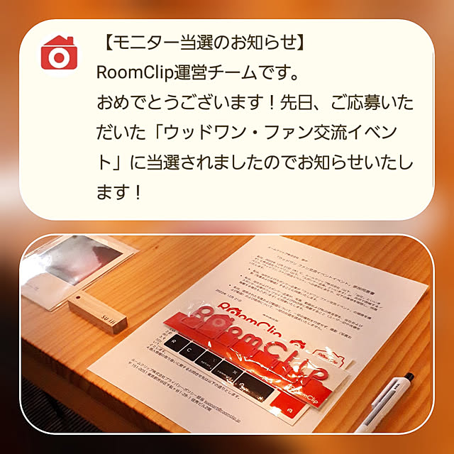 kazuraさんの実例写真