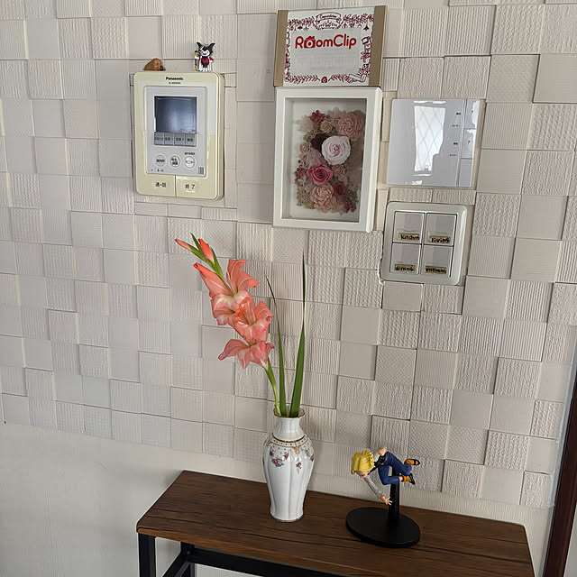 alchoさんの部屋