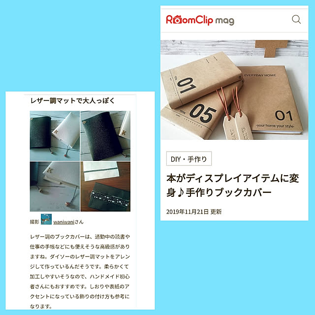 waniwaniさんの実例写真