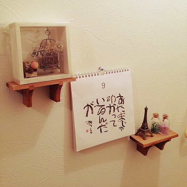 Chiharuさんの実例写真