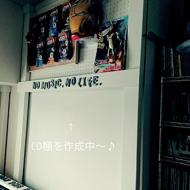 Naさんの実例写真