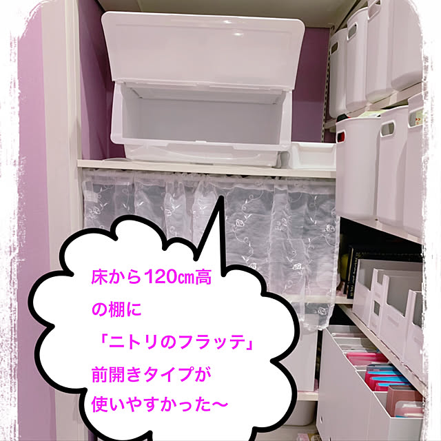 maisonparfaiteさんの実例写真
