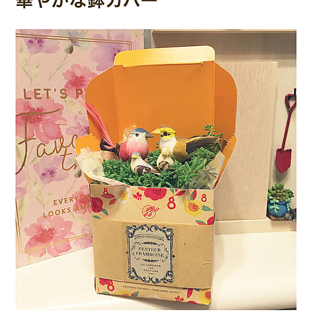 shigetanさんの実例写真