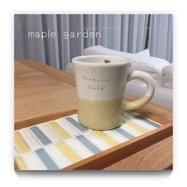 mapleさんの実例写真