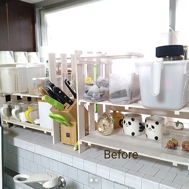 ameamekaasanさんの部屋