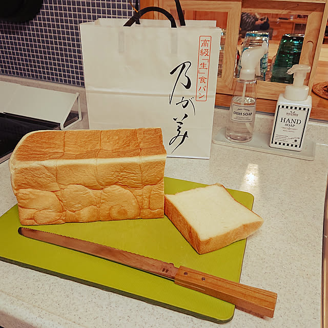 wakaba223さんの実例写真