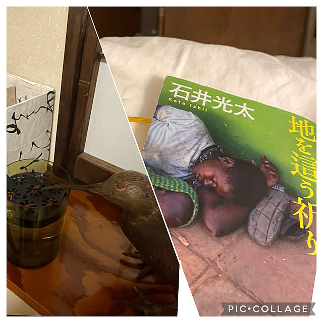 mamizaさんの実例写真