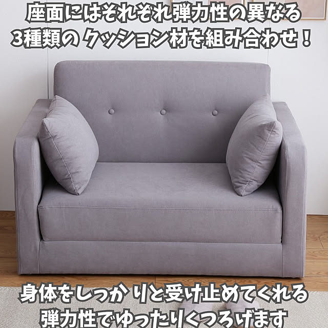 TKSKさんの部屋