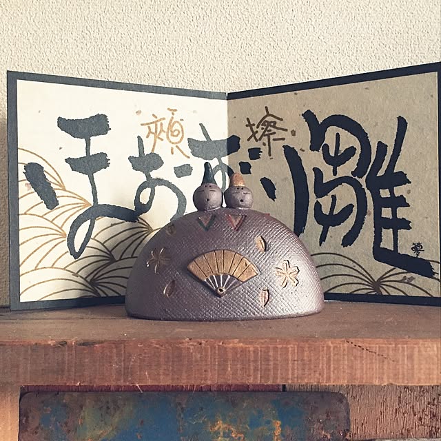 chiさんの実例写真