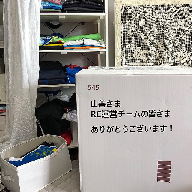 Atelier.mさんの実例写真