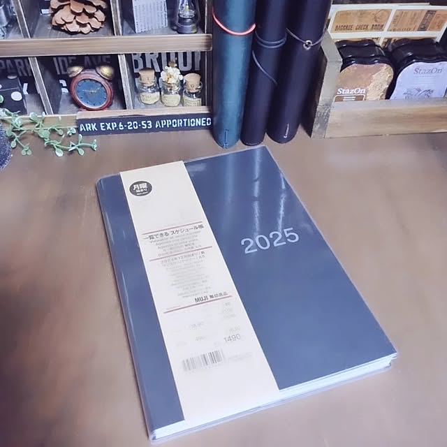yukiさんの部屋