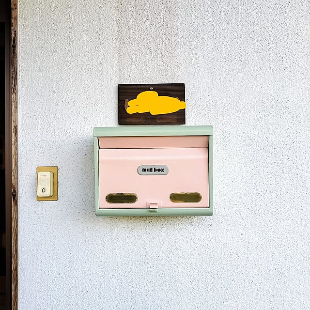 sumimarumiさんの部屋
