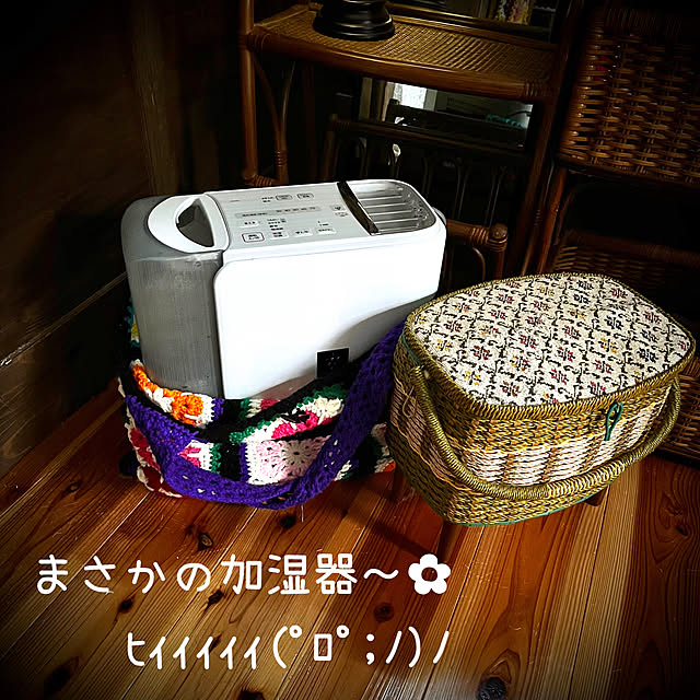 marusanさんの部屋