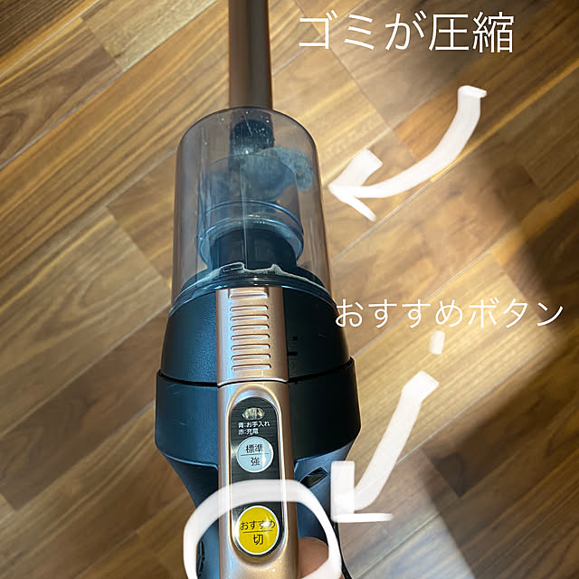 sevenhunterさんの実例写真