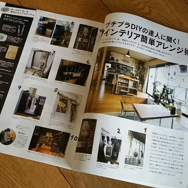 yuriyanaさんの実例写真