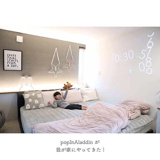 ___yoko.rtyさんの実例写真