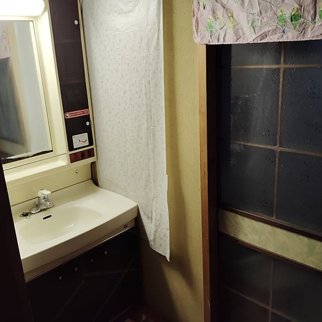 aoinokimiさんの部屋