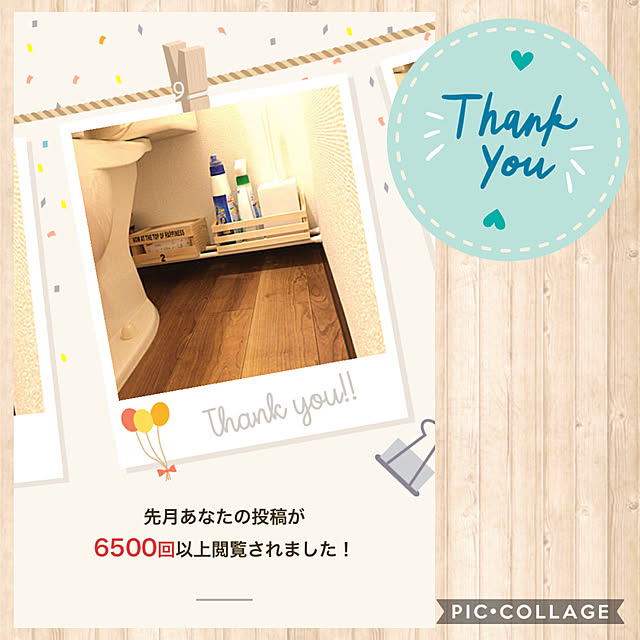 bambooさんの実例写真