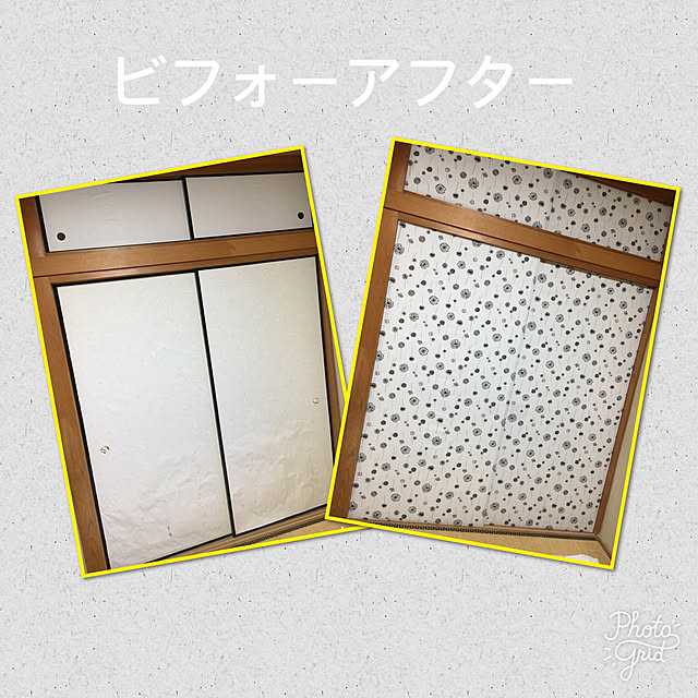 booska.mama.0416.pbさんの実例写真