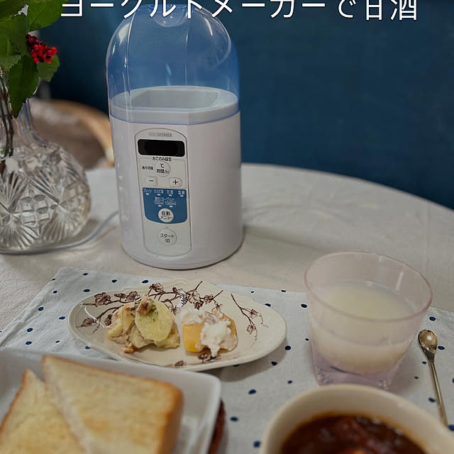 addicted2you443さんの実例写真