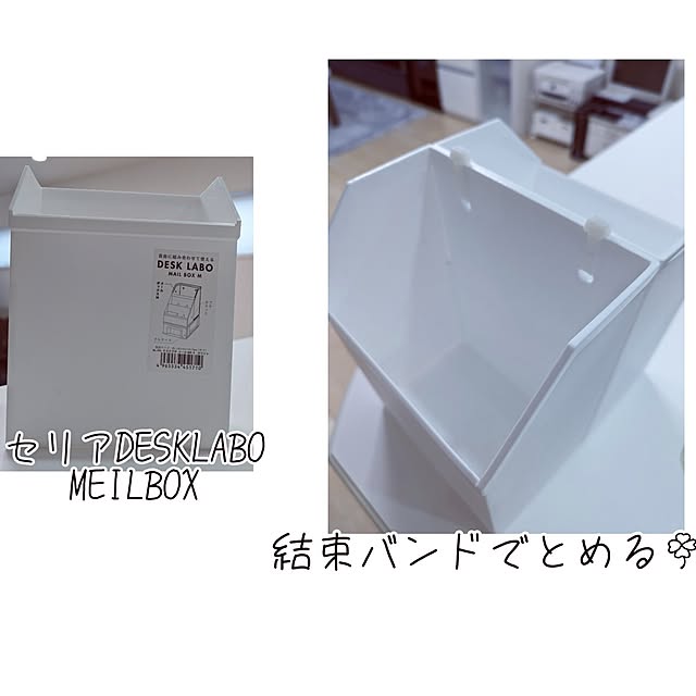 tomoさんの部屋