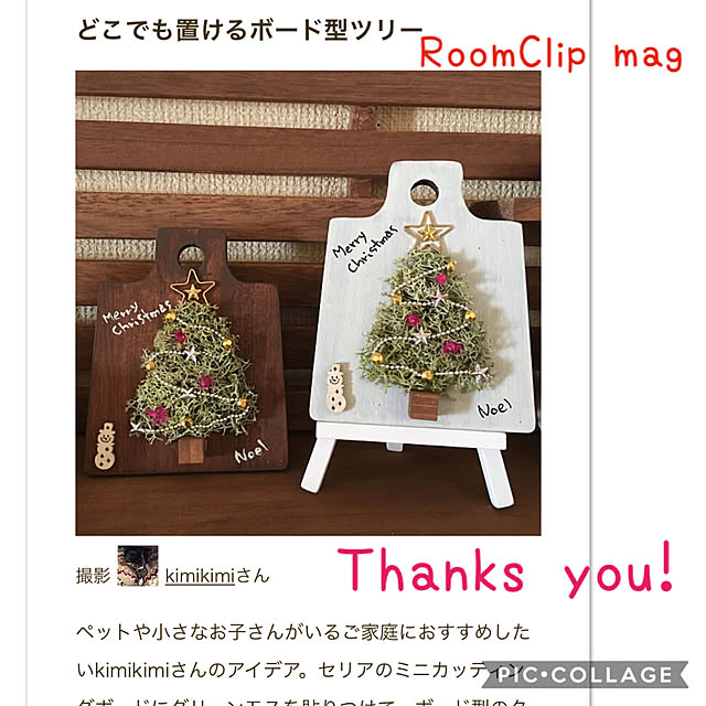 kimikimiさんの実例写真