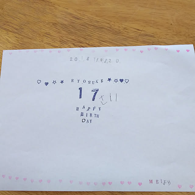 Shochanさんの実例写真