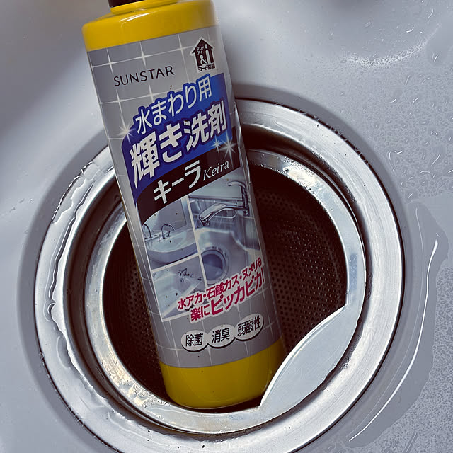 syutmmさんの部屋