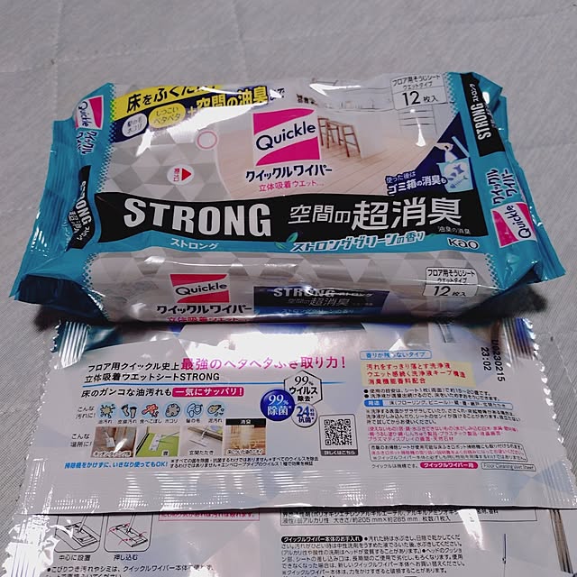 ameamekaasanさんの実例写真