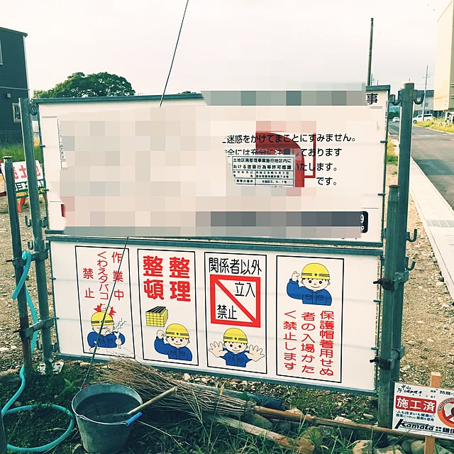 nakaさんの実例写真