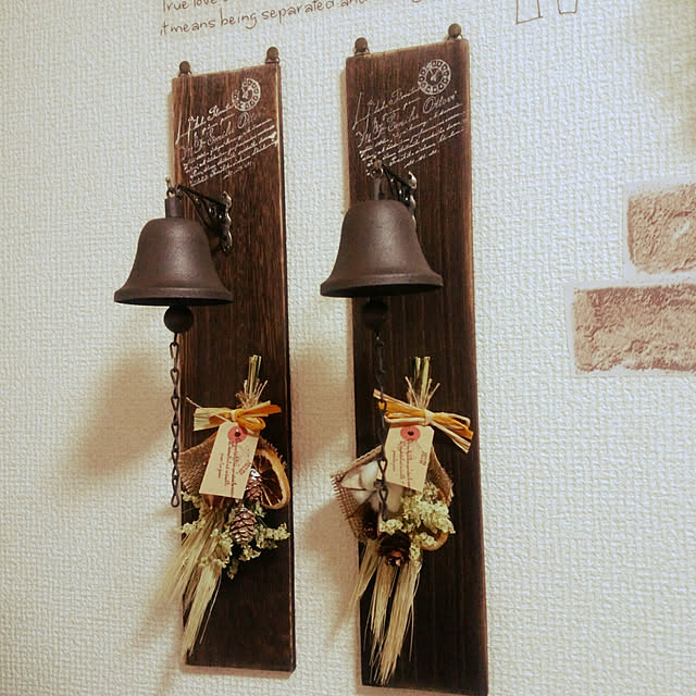 teruminさんの実例写真
