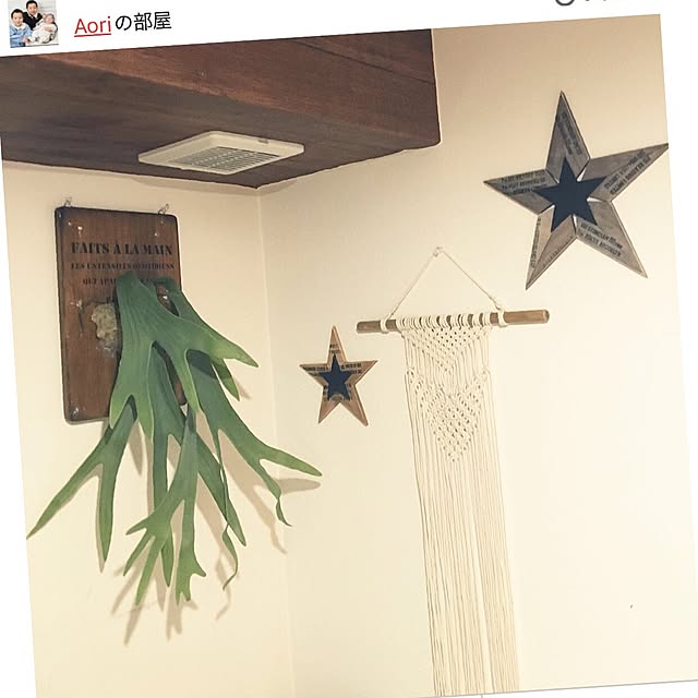 kazu-kirameki-さんの実例写真