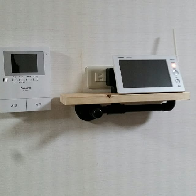 870さんの実例写真