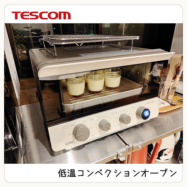 tammyさんの実例写真