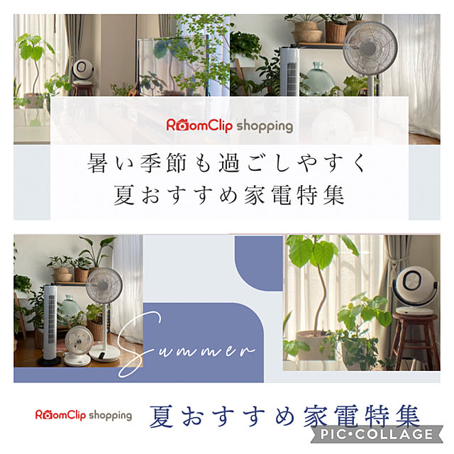 kaoさんの実例写真