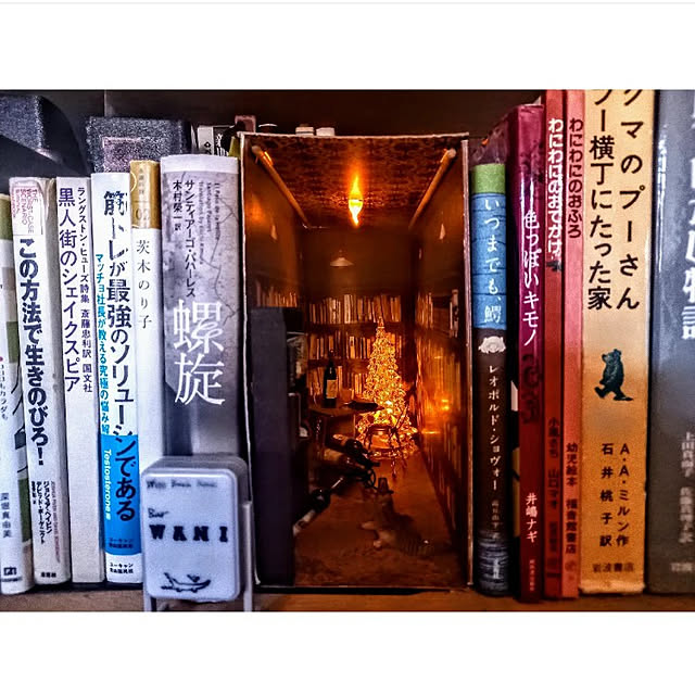 waniwaniさんの実例写真