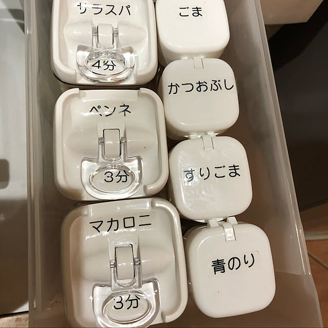 emiyさんの実例写真