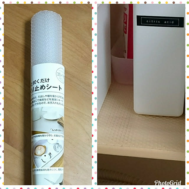 miyumiyuさんの実例写真