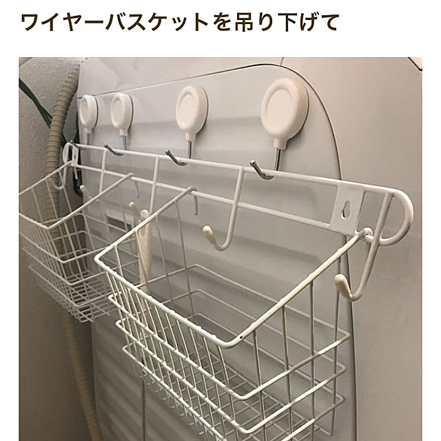 BOSSさんの実例写真