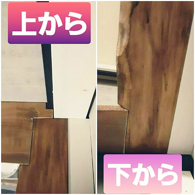 littlemomさんの実例写真
